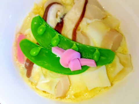 はんぺんエリンギ椎茸☆茶碗蒸し